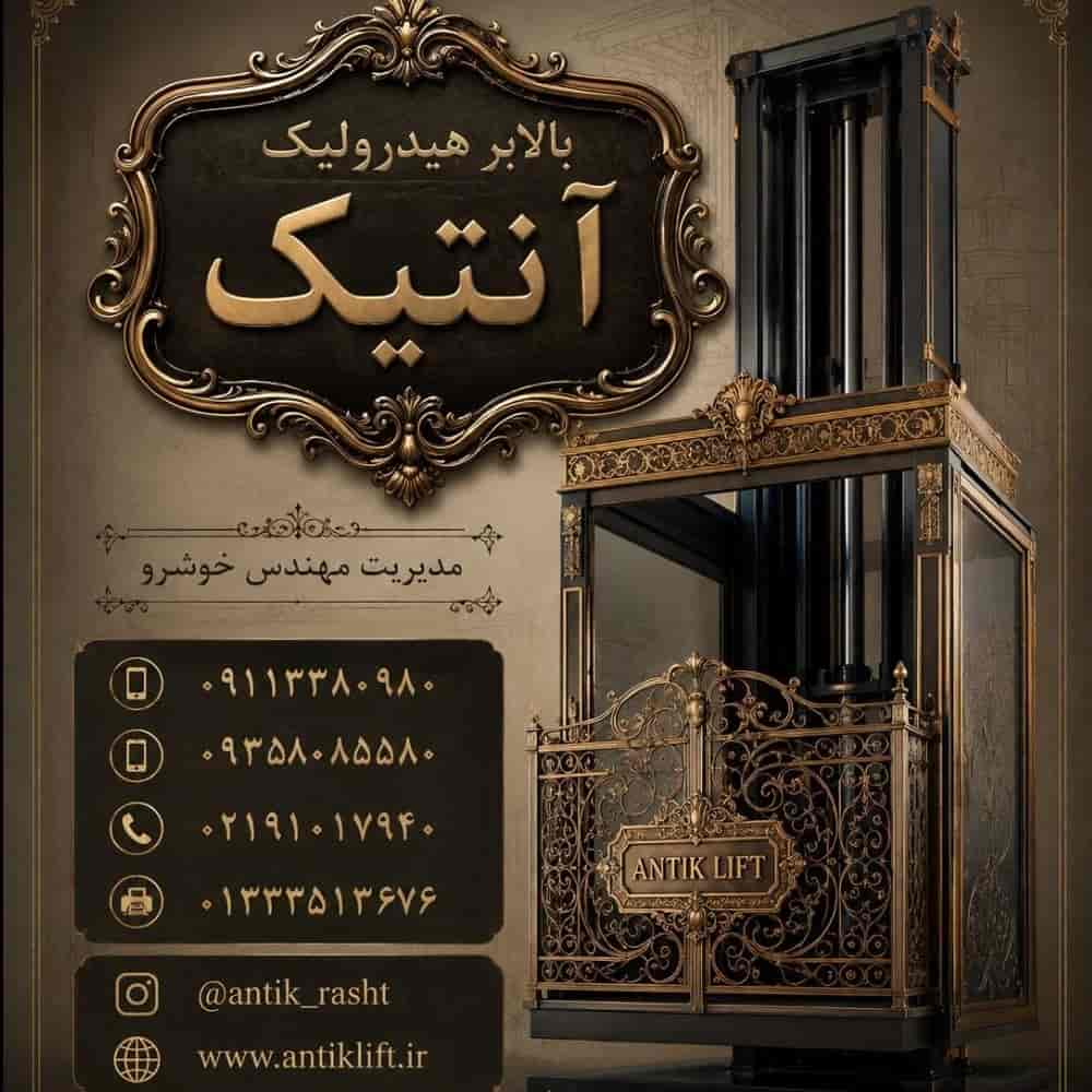 1782642307796.webp 1782642307796.webp