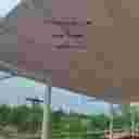 گروه فنی مهندسی آنتیک گروه فنی مهندسی آنتیک