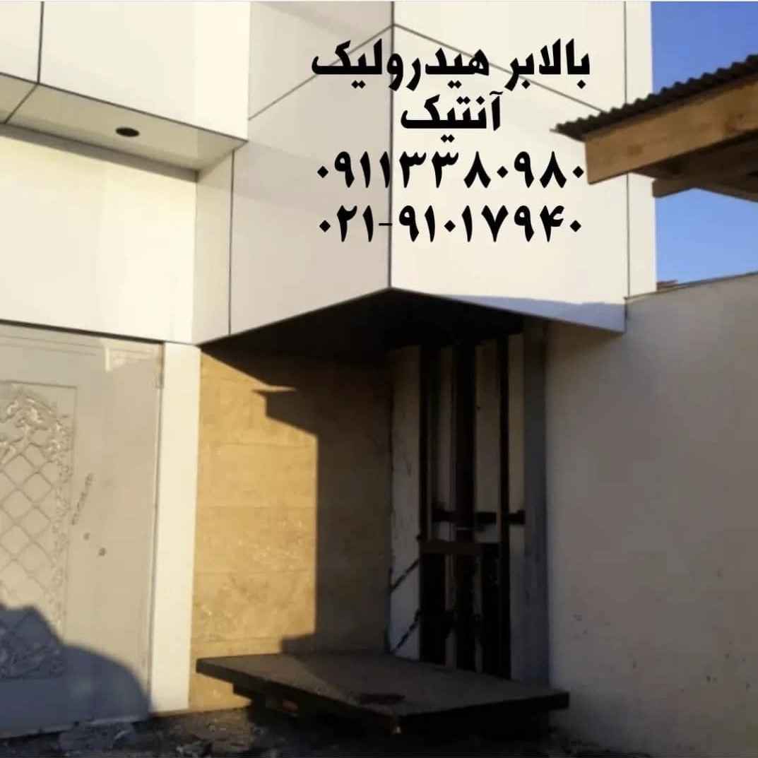 1748164876571.webp 1748164876571.webp