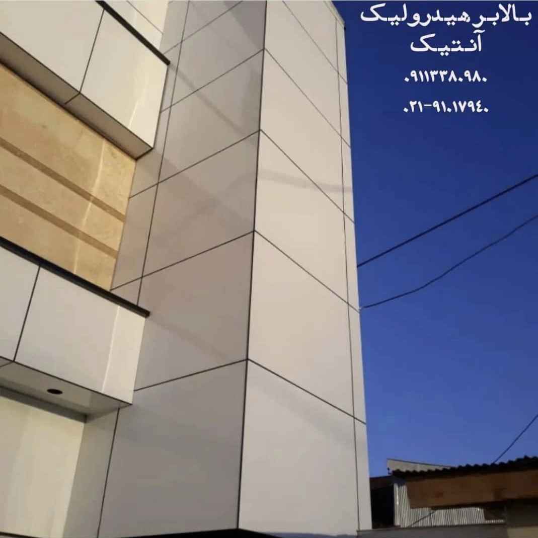 1748164883639.webp 1748164883639.webp