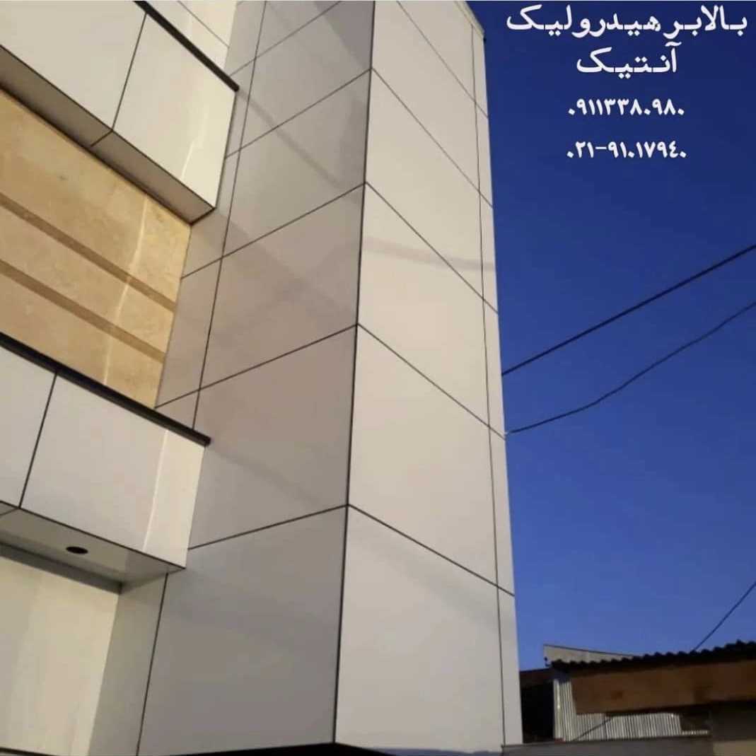 1748164883639.webp 1748164883639.webp