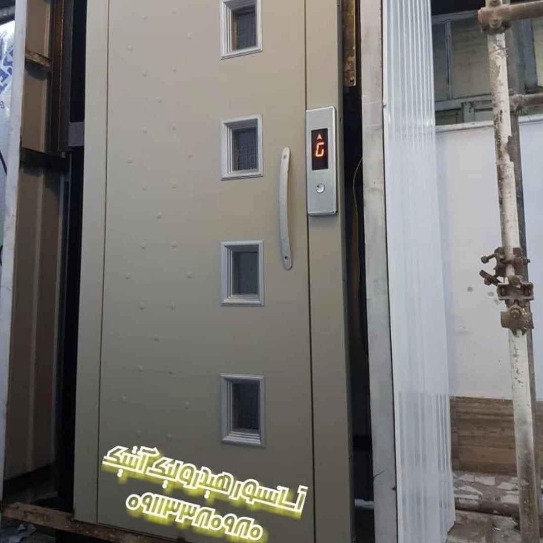 1748165219338.webp 1748165219338.webp