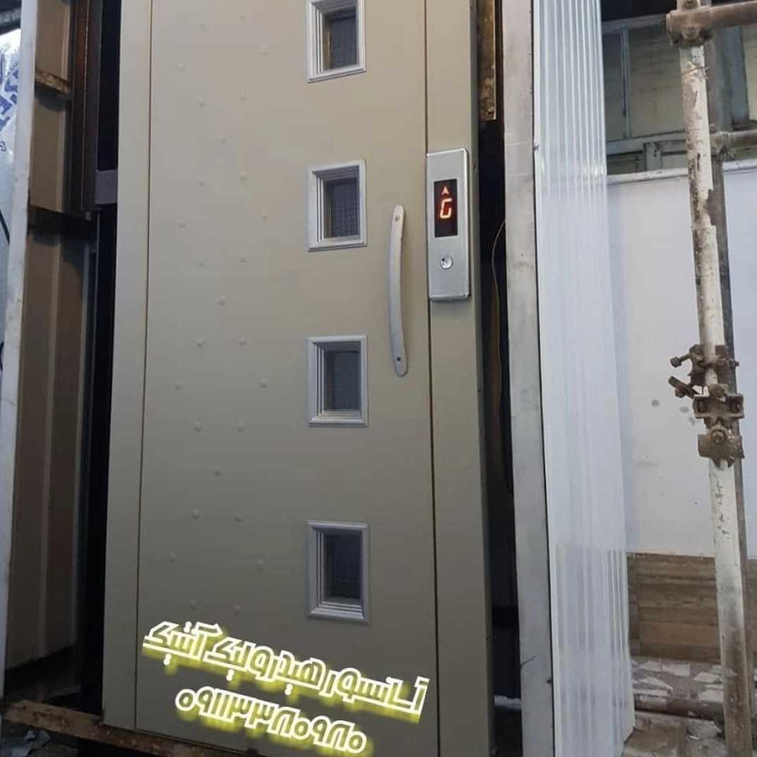 1748165219338.webp 1748165219338.webp